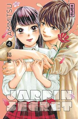 Jardin secret #4
