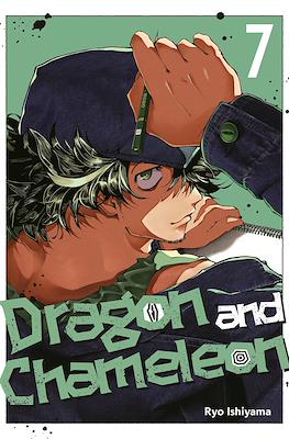 Dragon and Chameleon #7