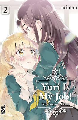 Yuri Is My Job! #2