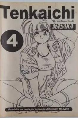 Tenkaichi #4