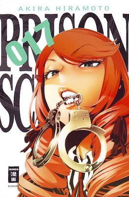 Prison School #17