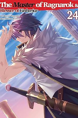 The Master of Ragnarok & Blesser of Einherjar #24