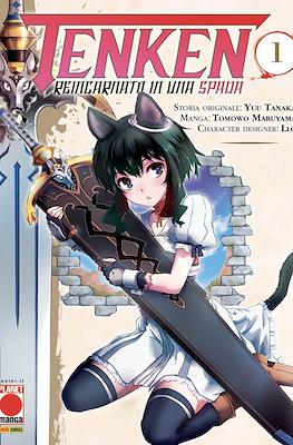 Tenken: Reincarnato in una Spada