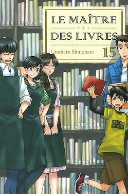 Le maître des livres #15