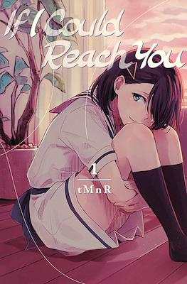 If I Could Reach You (Softcover) #1