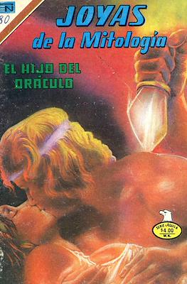 Joyas de la Mitología #480