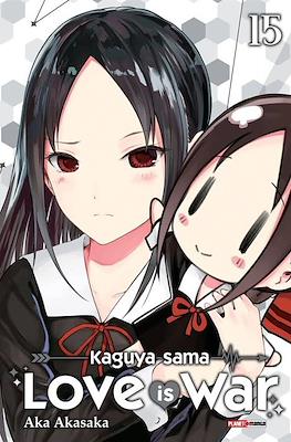 Kaguya-Sama: Love Is War #15