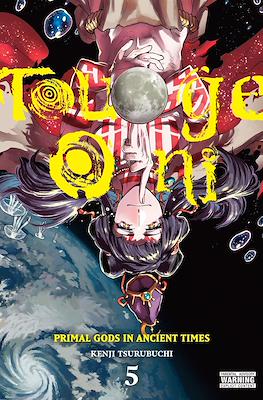 Touge Oni: Primal Gods in Ancient Times #5