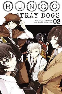 Bungo Stray Dogs (Softcover) #2