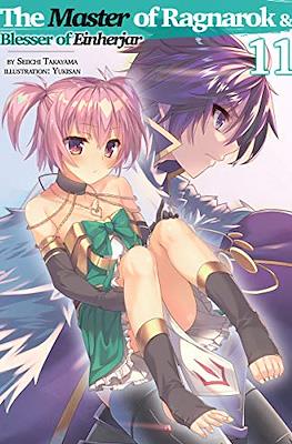 The Master of Ragnarok & Blesser of Einherjar #11