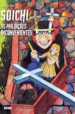 Soichi As maldições inconvenientes