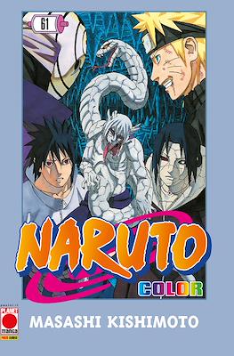 Naruto Color #61