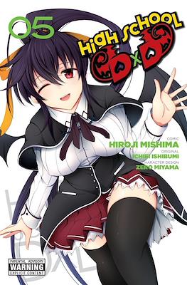 High School DxD #5