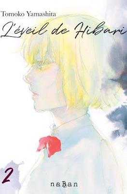 L'éveil de Hibari #2