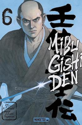 Mibu Gishi Den #6