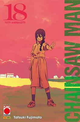 Manga Monster #28