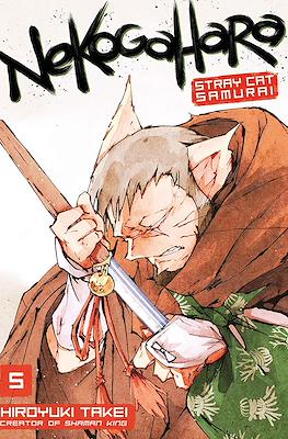 Nekogahara: Stray Cat Samurai #5