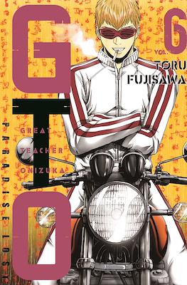 GTO: Great Teacher Onizuka - Paradise Lost #6