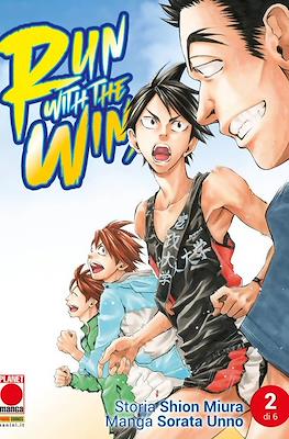 Run with the Wind #2