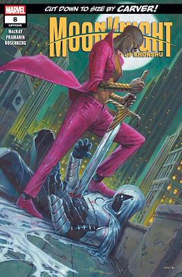 Moon Knight: Fist of Khonshu (2024-) #8