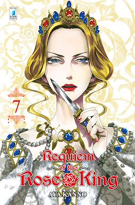 Requiem of the Rose King #7