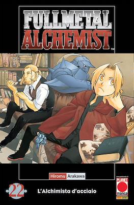 Fullmetal Alchemist: L'alchimista d'acciaio #22