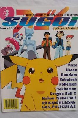 Sugoi. Manga y anime para todos #12