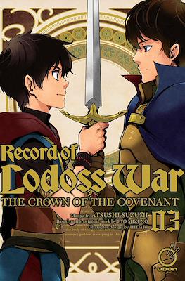 Record of Lodoss War: The Crown of the Covenant #3