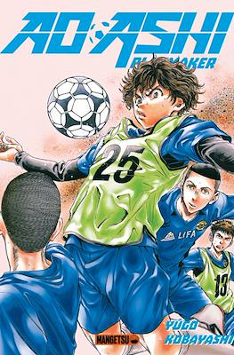 Ao Ashi Playmaker (Broché) #5