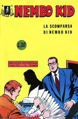 Albi del Falco: Nembo Kid / Superman Nembo Kid / Superman #77