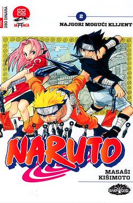 Naruto #2