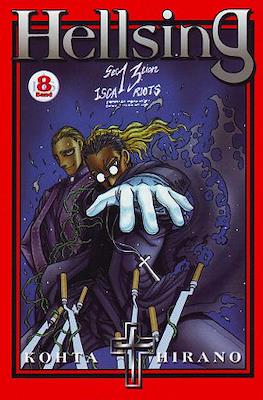 Hellsing #8