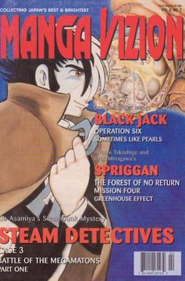 Manga Vizion Vol 4 #2
