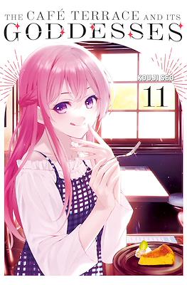 The Café Terrace and its Goddesses #11