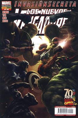 Los Nuevos Vengadores Vol. 1 (Grapa 24 pp) #40