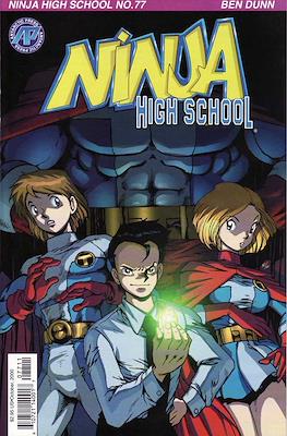 Ninja High School #77