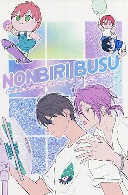 Nonbiri Busu