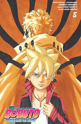 Planet Manga #131.1