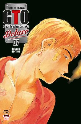 GTO: Great Teacher Onizuka Deluxe #7