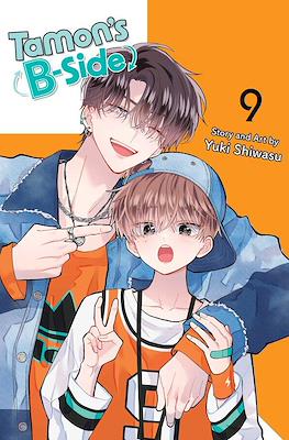 Tamon's B-Side #9