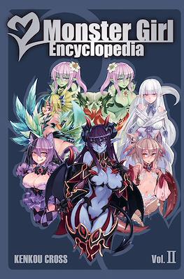 Monster Girl Encyclopedia (Hardcover) #2