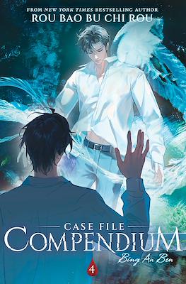 Case File Compendium: Bing An Ben (Softcover) #4