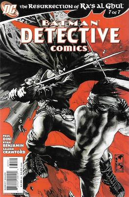 Detective Comics Vol. 1 (1937-2011; 2016-Variant Covers) (Comic Book) #839