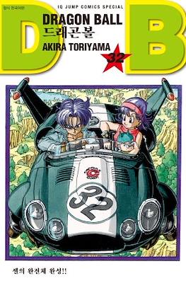 Dragon Ball #32