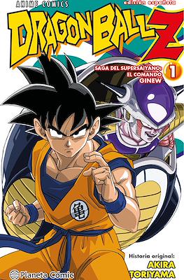 Dragon Ball Z Anime Comics Saga del Supersaiyano: eel comando Ginew (Rústica 176 pp) #1