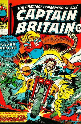 Captain Britain Vol. 1 (1976-1977) #37