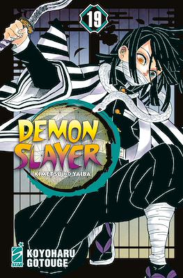 Demon Slayer (Brossurato) #19