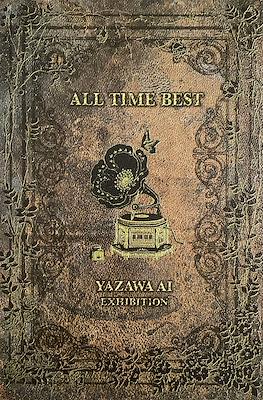 All Time Best Yazawa Ai Exhibition