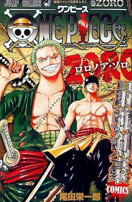 One Piece Roronoa Zoro Zero