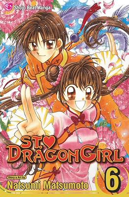 St. Dragon Girl #6